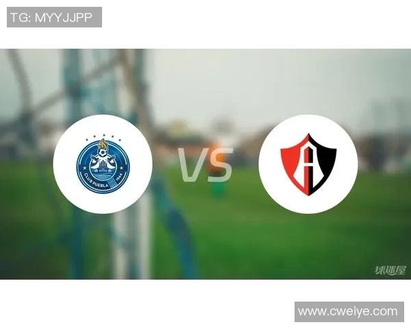 阿特拉斯与普埃布拉大对决精彩回顾与赛后分析