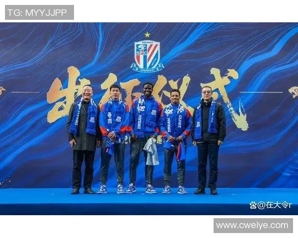 上海绿地申花迎战水原球队全力争胜展现球队实力与斗志