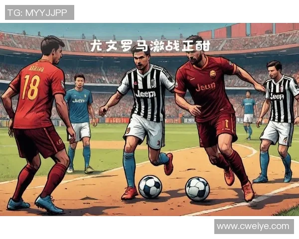 巴塞罗那与尤文图斯首回合激战回顾与精彩瞬间分析