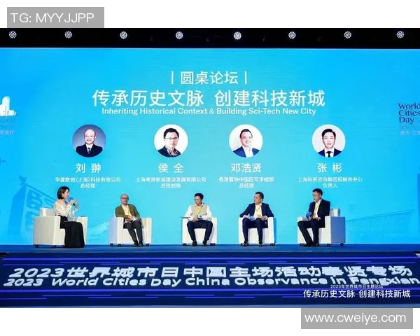 上海羽毛球队防反战术创新探讨与实践成果分析