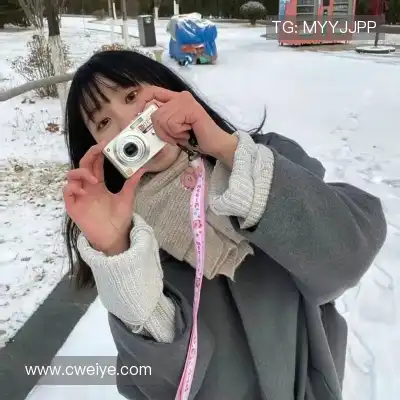 花雯云